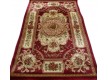 Synthetic carpet Heatset 5813A RED - high quality at the best price in Ukraine